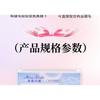 Bonnie Wisp - Natural Wispy Glue-Free Cluster False Eyelashes