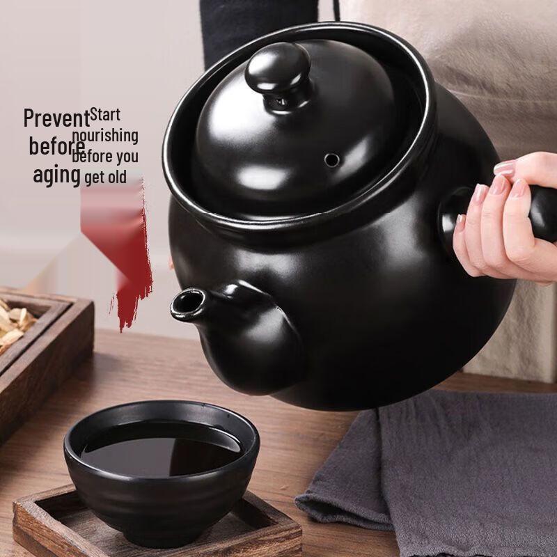Zhi Shi Traditional Herbal Decoction Pot