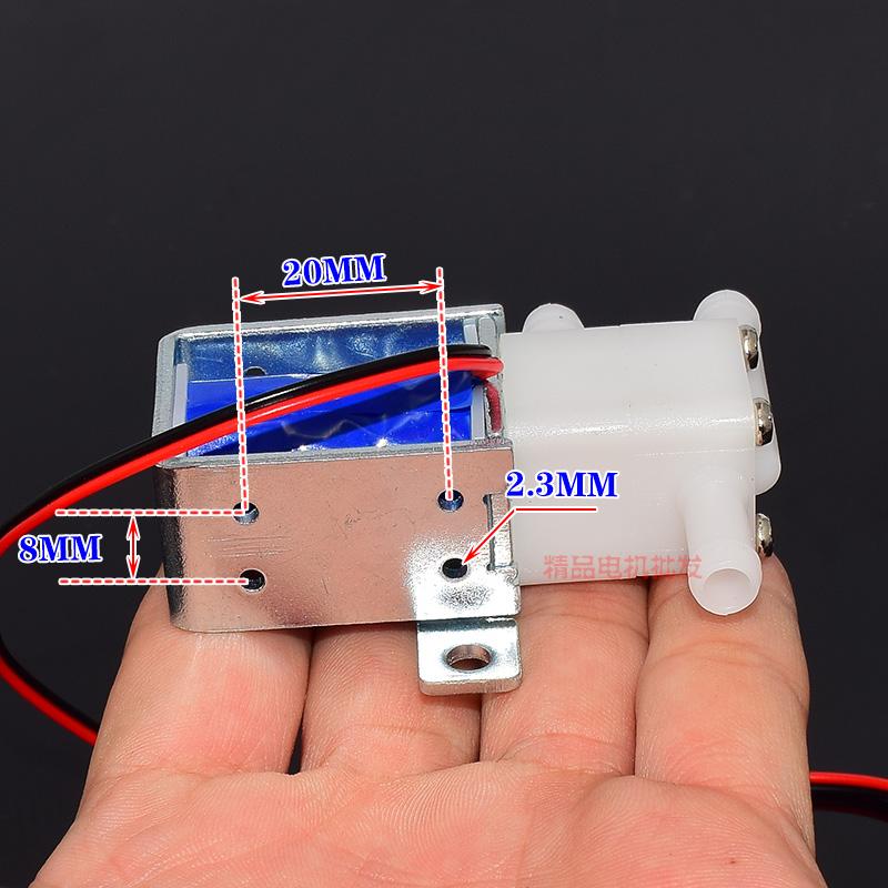 Two position Three way Water Valve DC 6V 12V 24V Micro Electromagnetic Valve Water Level Control Water Gas Valve Coffee Machine