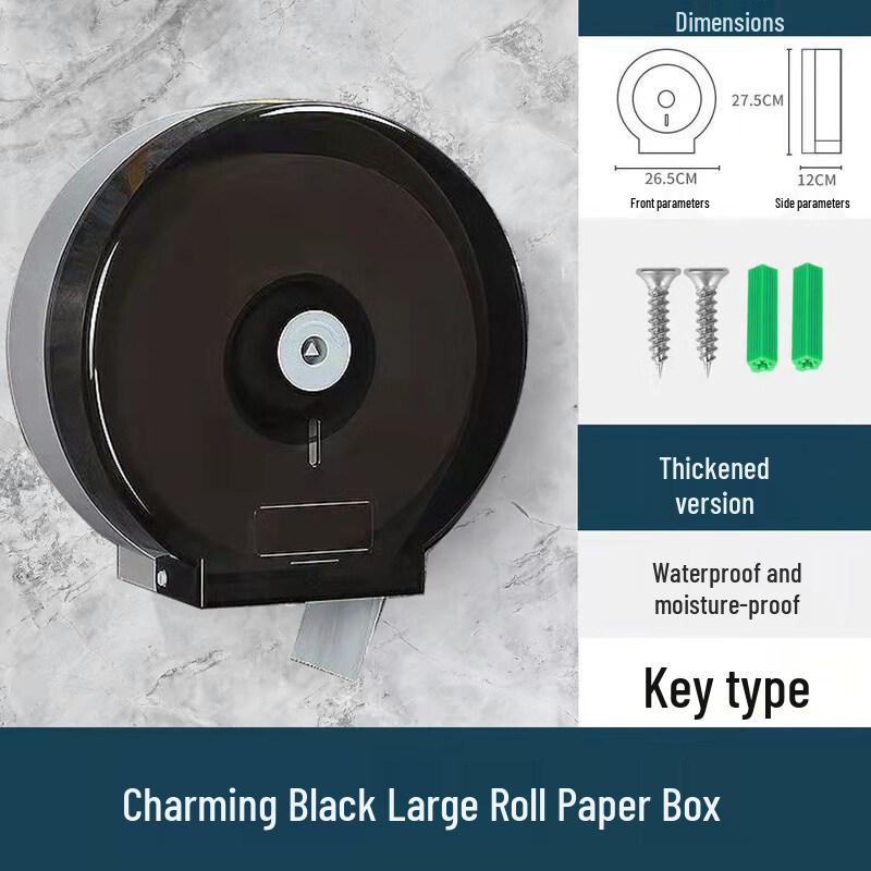 

Punch-Free Bathroom Waterproof Tissue Holder