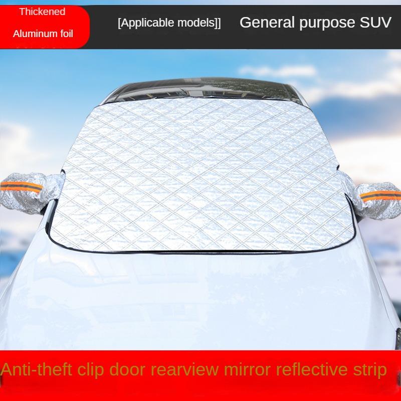 Winter Car Windshield Snow Cover Winter Snow Outdoor Car Cover Summer Sunshade Installation Is Convenient