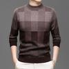 Men Crew Neck Jacquard Pullover Knitted Sweater Casual Bottoming Top For Middle Aged
