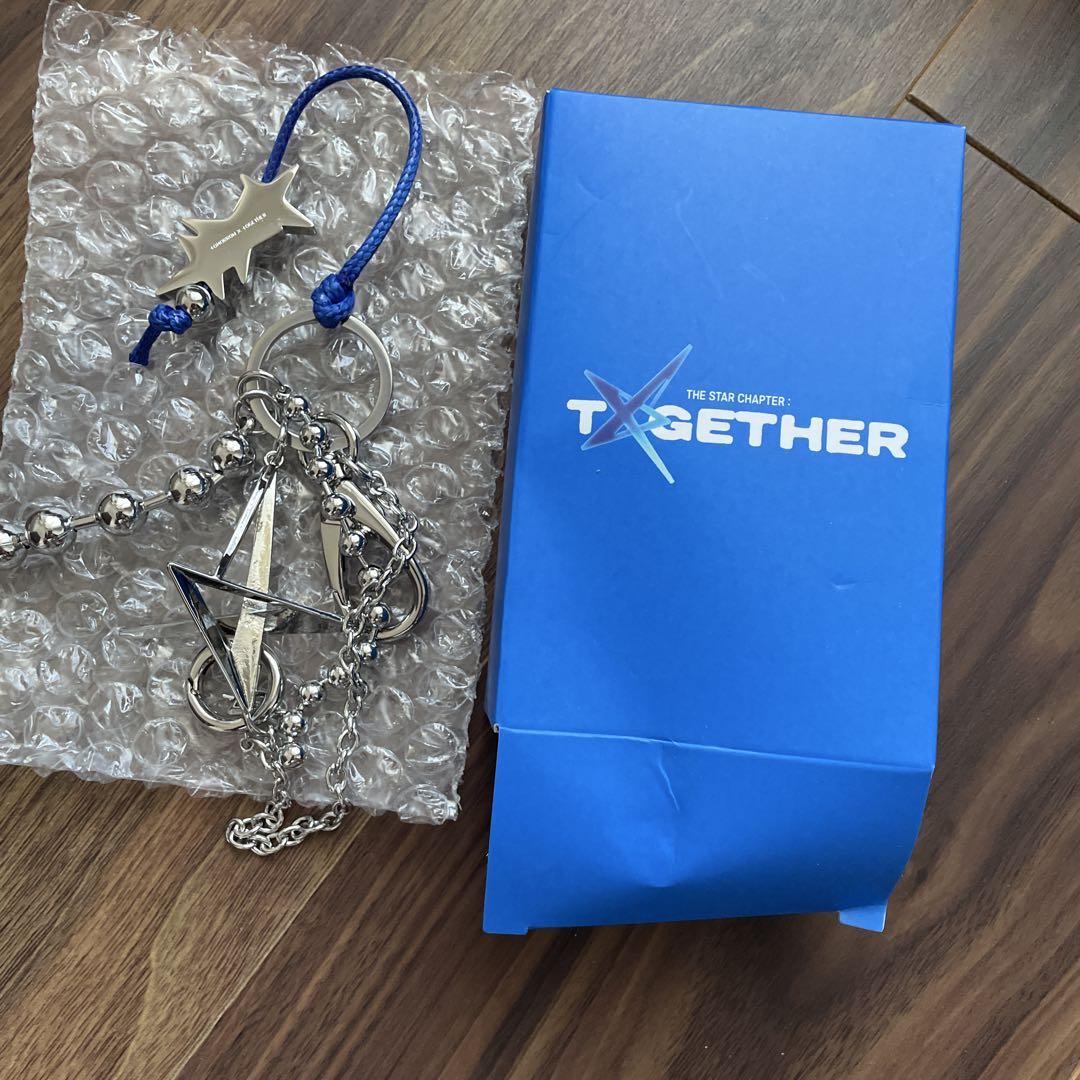 

[Б/У] Брелок-цепочка TXT