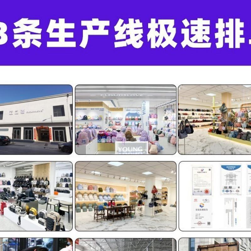 School bag for girls, cute backpack for junior high school students, high school students, college students, large-capacity campus backpack for women