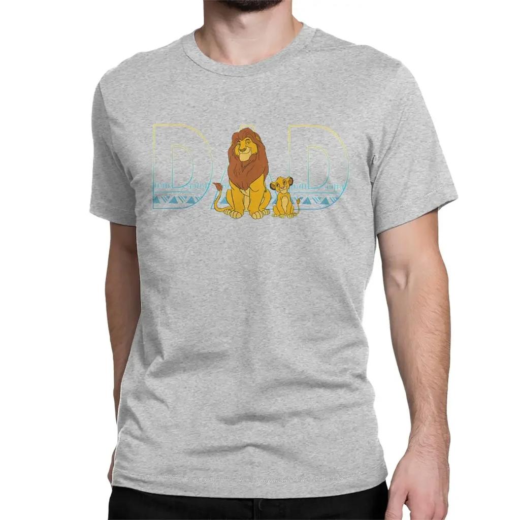 The Lion King Simba Mufasa Dad T Shirt 100% Cotton Funny T-Shirt Tee Shirt Short Sleeve Tops Graphic Printed Unisex