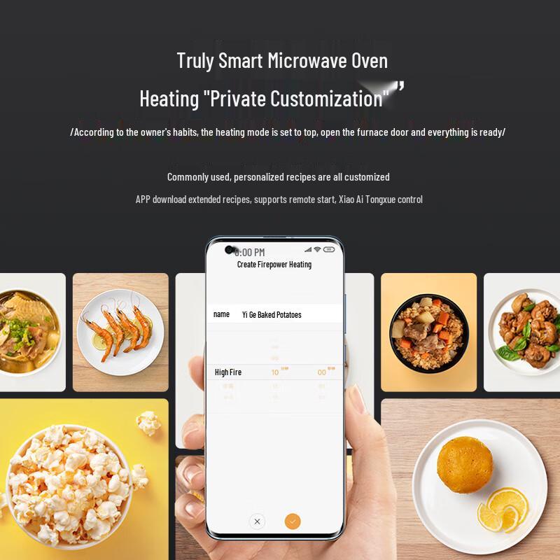 Xiaomi Mijia 20L Home Microwave Oven