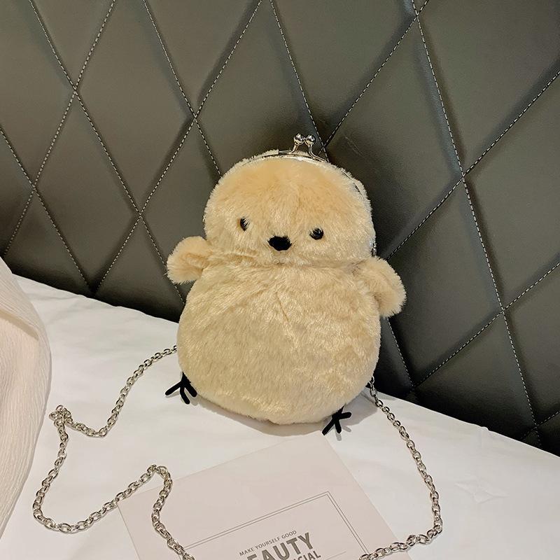 

Плюшевая сумка, новая, милая, мягкая, симпатичная, сумка через плечо для девочки, плюшевая сумка-мессенджер для цыпленка, детская сумка с изображением куклы из мультфильма хаки