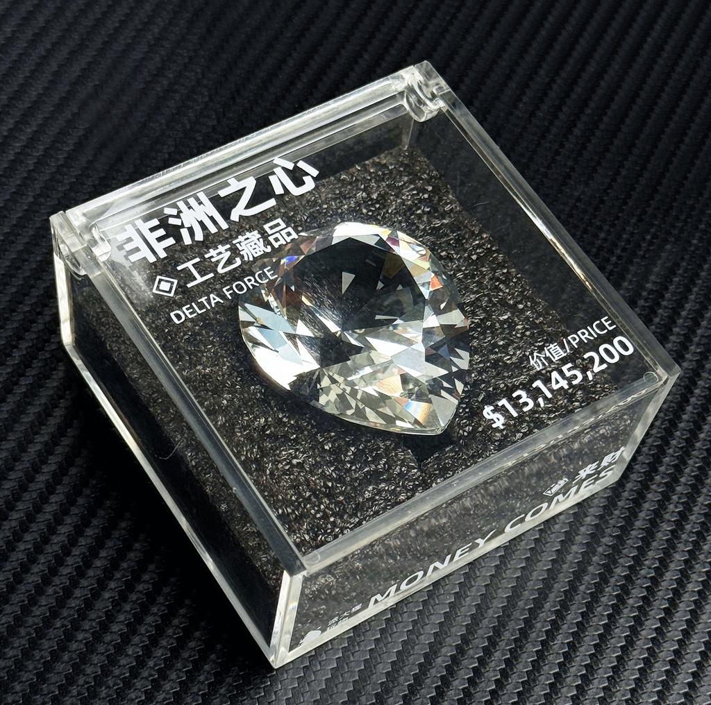 Delta Force Game Crystal Prop K9 Glass Diamond Collectible Pear-Shaped Gem Souvenir with Display Box Cosplay Desk Decor Gift