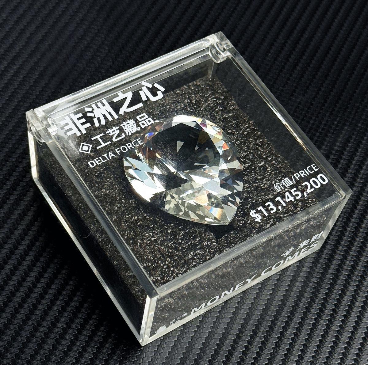 

Delta Force Game Crystal Prop K9 Glass Diamond Collectible Pear-Shaped Gem Souvenir with Display Box Cosplay Desk Decor Gift