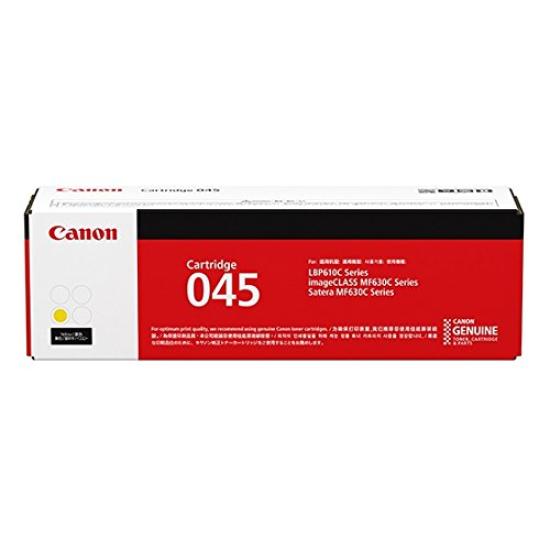 

Canon Toner Cartridge 045 Y (Yellow) CRG-045