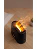 USB 3D Flame Aromatherapy Humidifier with Automatic Spray