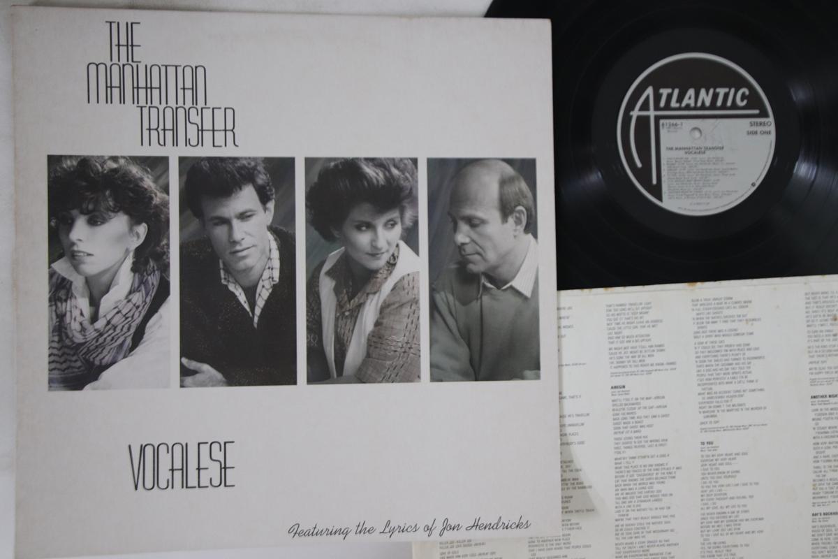 

LP Record MANHATTAN TRANSFER - Vocalese 7812661 Atlantic 1985 US Jazz Used