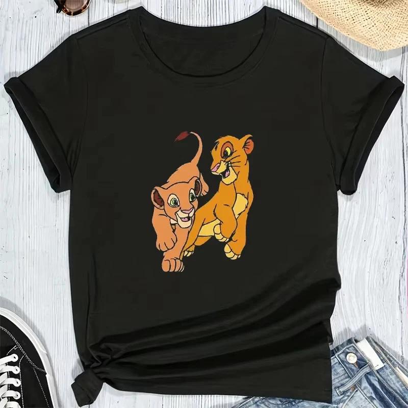 Fun Cute Lion King Tshirt Unisex Unisex Unisex 55 S