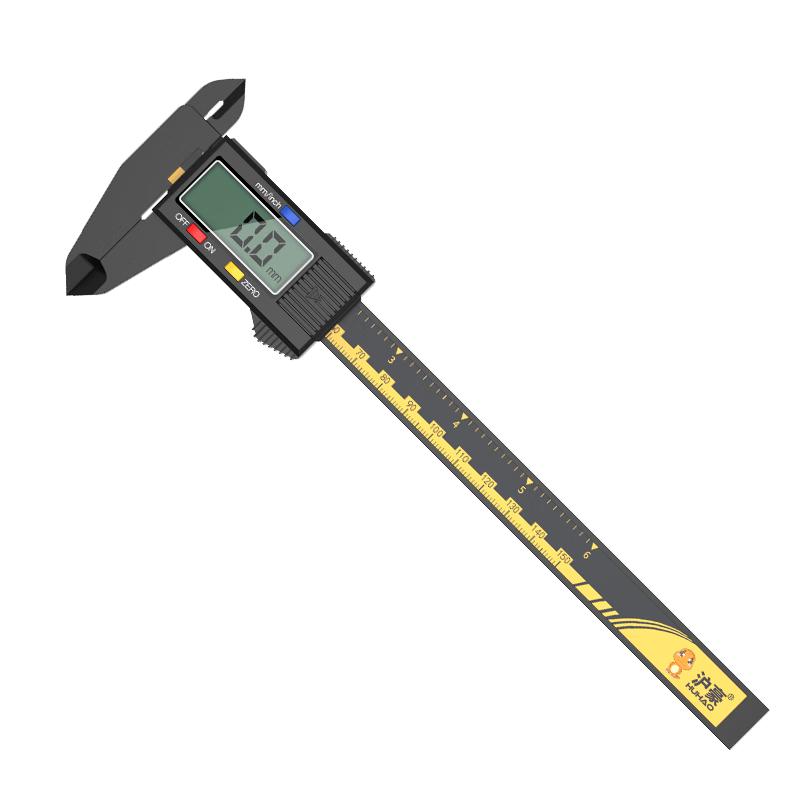 HUHAO High-Precision Digital Vernier Caliper 150mm
