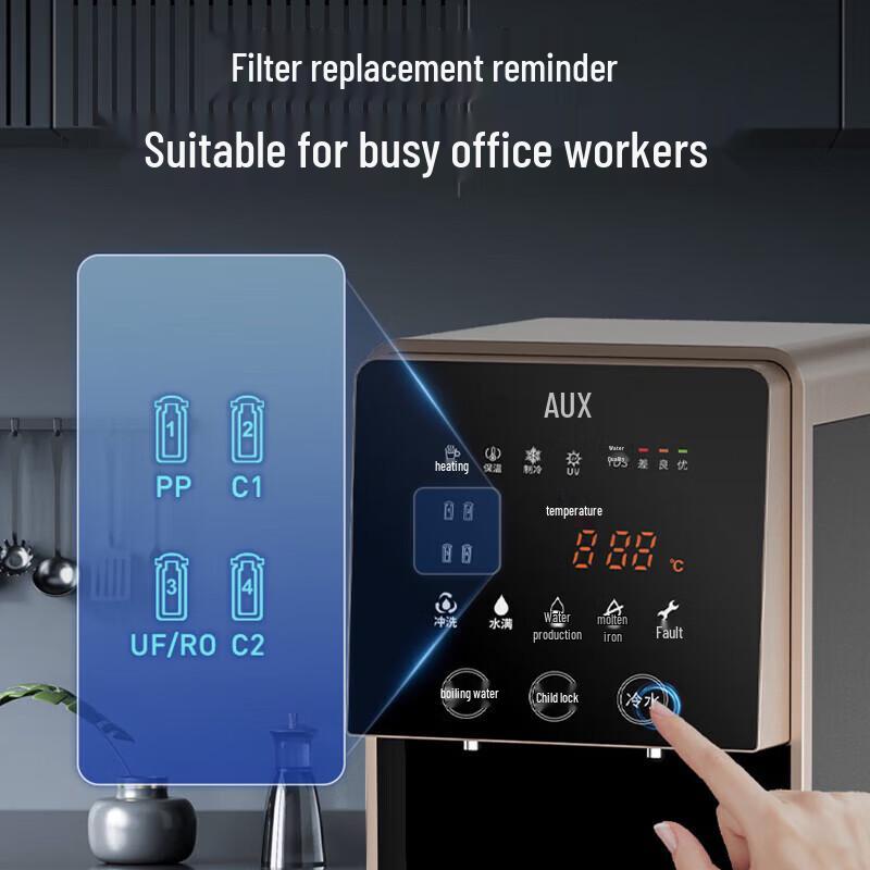 Aux Commercial Standing Hot & Cold Ultrafiltration Water Purifier Dispenser