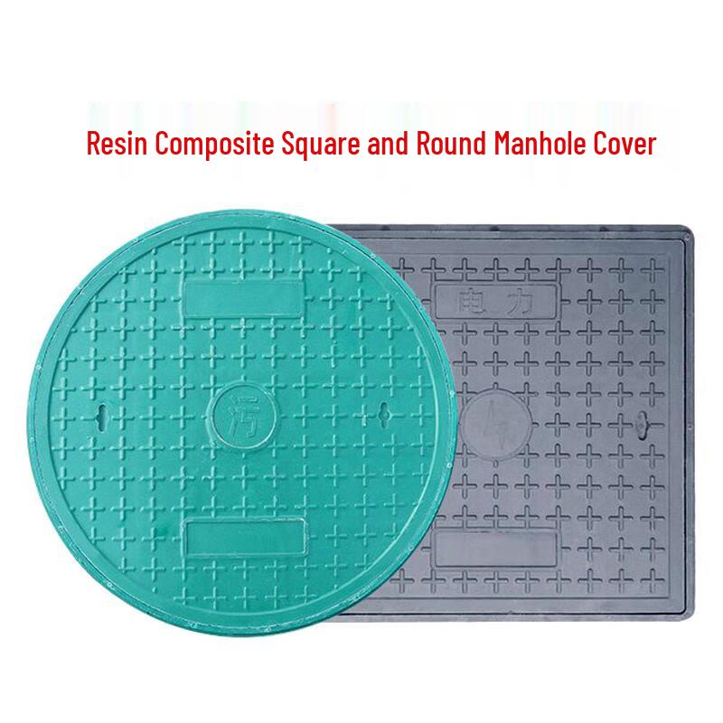 Composite Resin Manhole Cover
