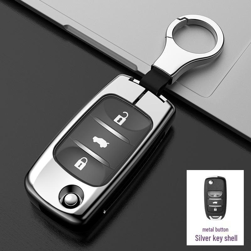 Key Case Cover for Changan CS75plus, Yidong CS55, Yuexiang CS15, Oshan CS35unit, and CS85