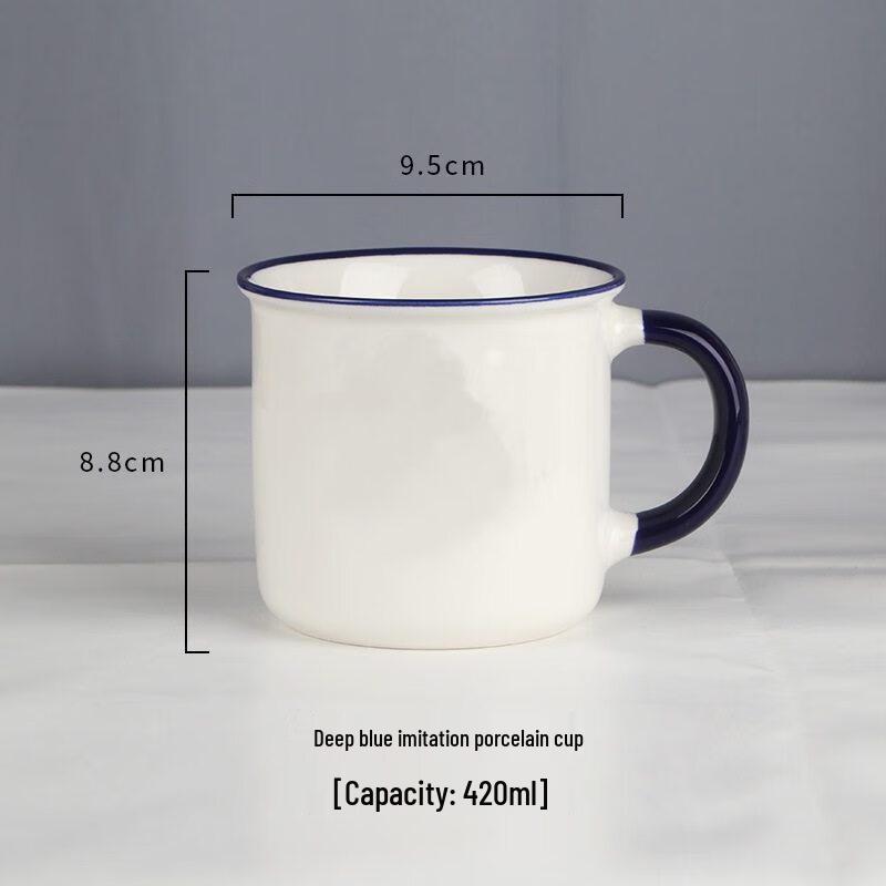 Creative Patterned Ceramic Mug with Dark Blue Handle (Set of 2)