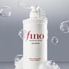 FINO Premium Touch Shampoo 550ml
