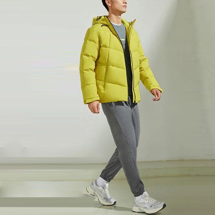 Li Ning Fitness Series Solid Color Three-Dimensional Cut Water-Resistant Short Hooded Down Jacket Men Jacket Green AYMR017-9