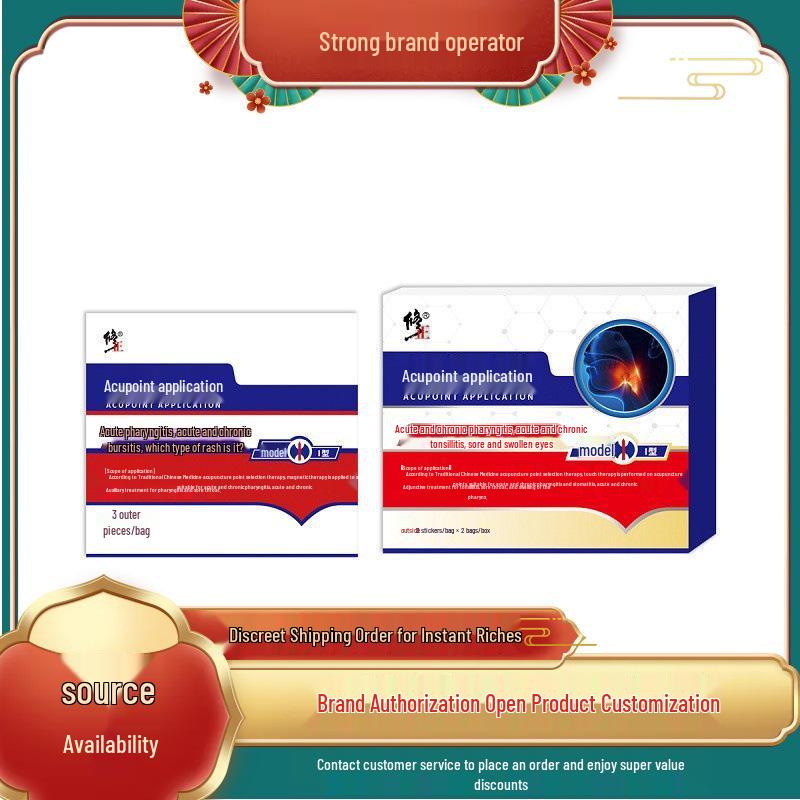 

Acupoint Patch Type I for Pharyngitis - 6 Patches (2 Bags)