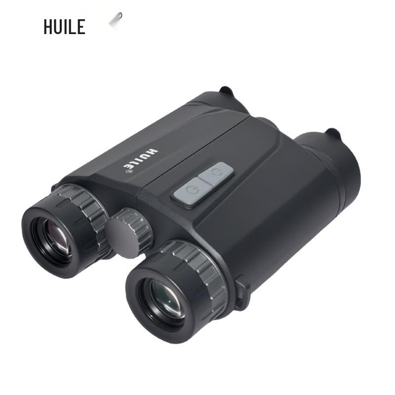 HUILE BR2500 Astronomical Binoculars