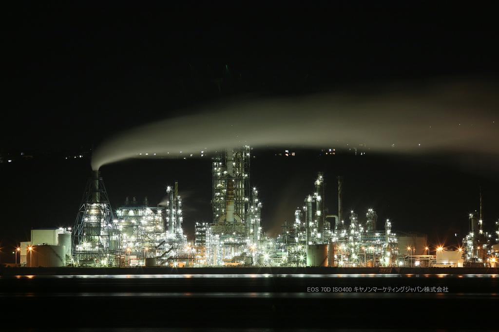 Refurbished Canon EOS70D Digital SLR Black Body Camera, (Refurbished)