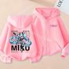 Felpe con zip Hatsune Miku Cappotto Ragazze Cardigan Carino con Cappuccio Giacca Primavera Autunno Bambini Maniche Lunghe Moda Abbigliamento Bambini Regalo