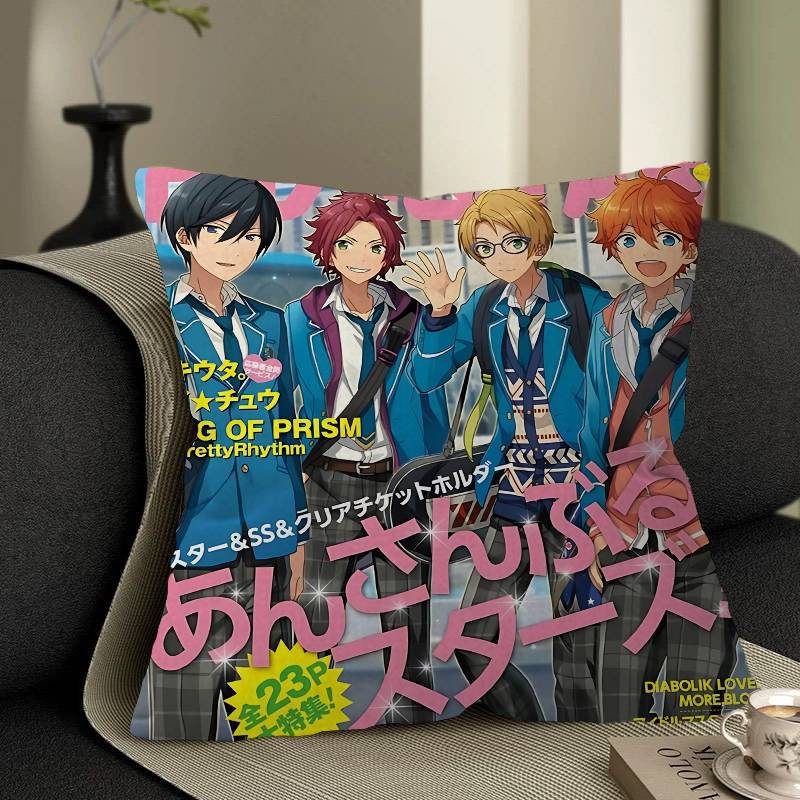 Cool E-Ensemble Stars Pillow Anime Pillow Sofa Bed Head Pillow Cover Cushion Cover 45x45 Cm Fashion