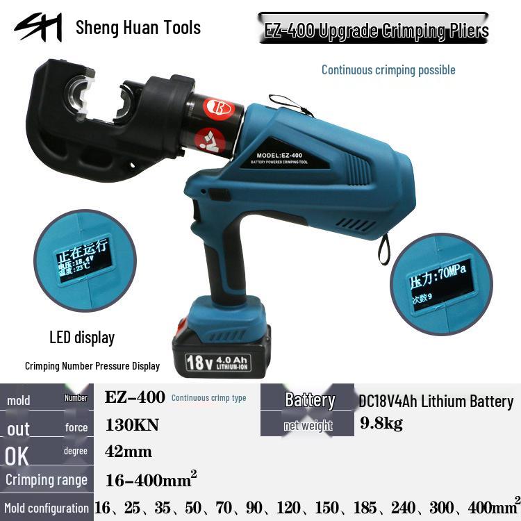 EZ-400 Rechargeable Hydraulic Electric Wire Crimping Tool and Cutter for 300 to H-type Connectors