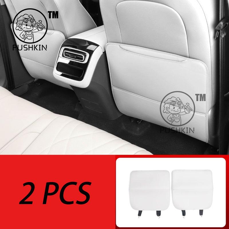 For OMODA 9 C9 PHEV OMODA