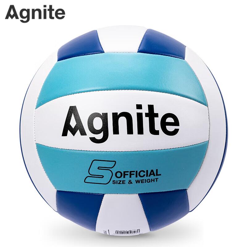 

Deli Angenait FD301-2 PVC Volleyball