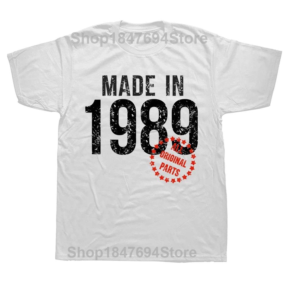 

New Men Vintage 1989 Limited Edition T Shirt Oversize Printed Casual Tee shirt Casual Short Sleeve Vintage Couples TShirt S