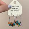Exquisite Dopamine Beaded Hoop Earrings - Elegant and Fashionable Slimming Accessories for Women.