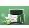 FARM STAY Aloe Visible Difference Fresh Cream 100g (3 Options)
