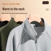 JEEP Men's Quick-Dry Stand-Collar Knitted Jacket