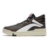 Li Ning Superwave Mid Durable Slip Resistant Shock Absorption High Top Skate Shoes Men Skate Shoes Brown Black White AGCR233-5