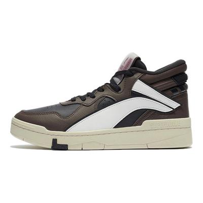 Li Ning Superwave Mid Chaussures de Skate Durables Antidérapantes Absorption des Chocs Montantes Homme Chaussures de Skate Marron Noir Blanc AGCR233-5