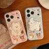 Korean Style Cartoon Puppy Suitable for Apple 17promax Mobile Phone Case Iphone16 Magnetic Bracket 15 Anti-fall 13 Soft Shell