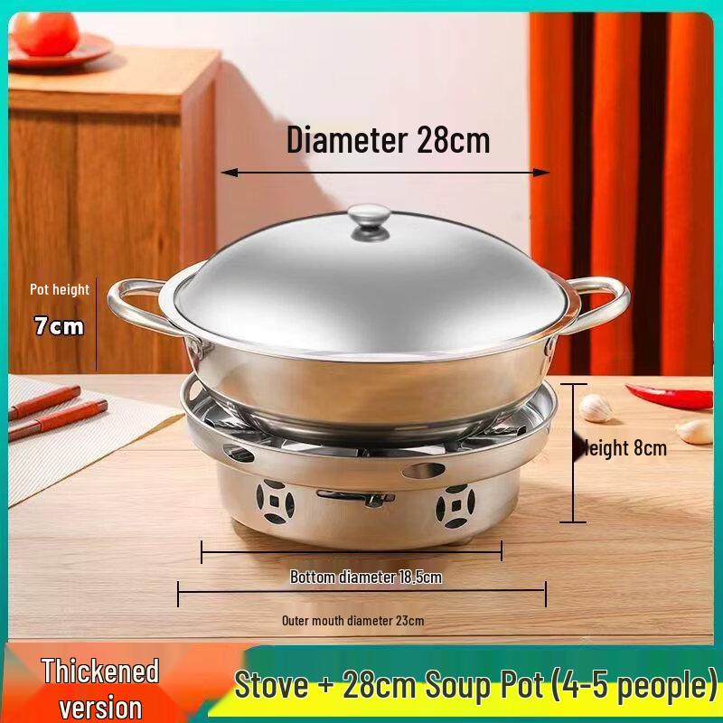 ZISIZ Stainless Steel Alcohol Fuel Mini Hot Pot Set