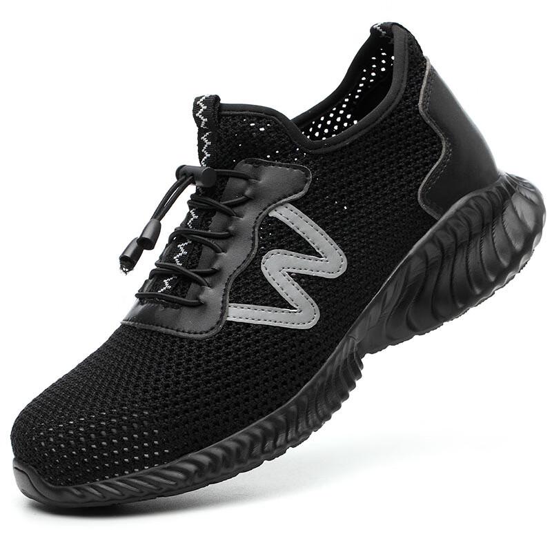 Miflame Men s Summer Breathable Anti-Smash Work Shoes