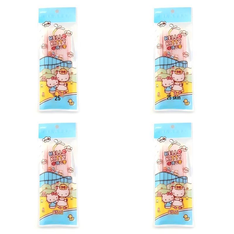 Yijie KT Portable Disposable Bendable Drinking Straws
