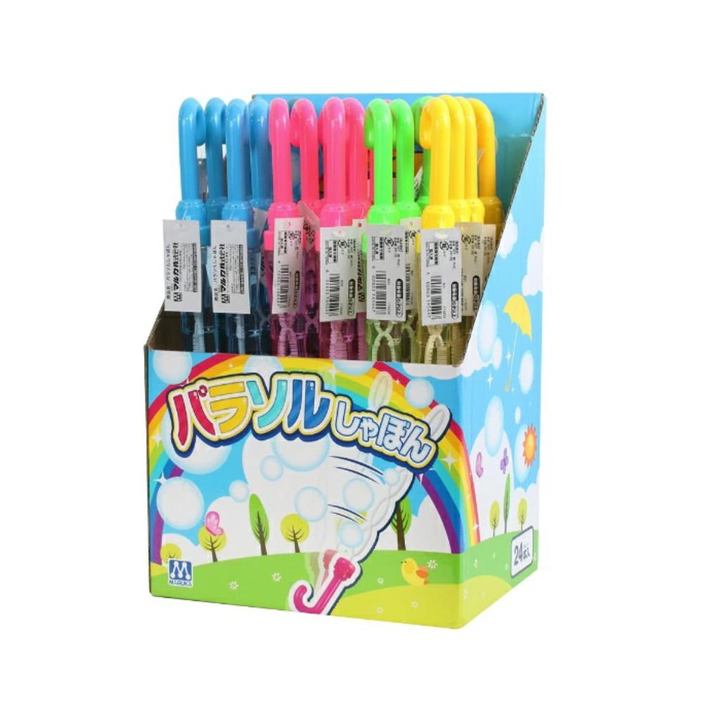 Maruka Parasol Bubbles 115924