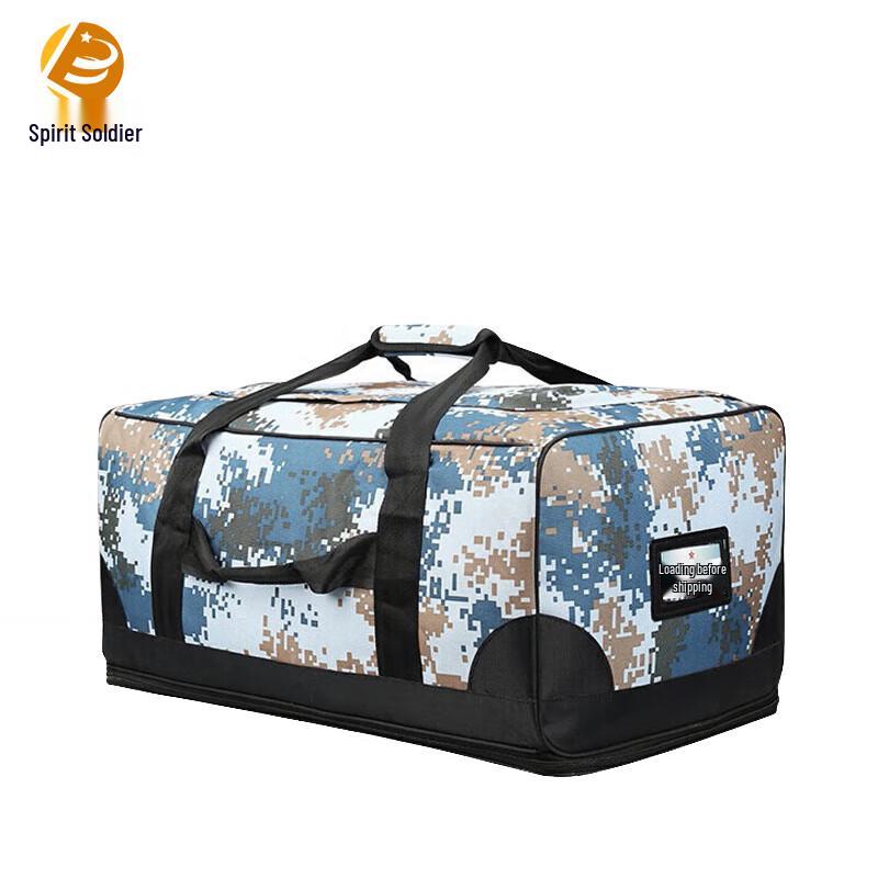 Ling Bing 600D Tactical Camouflage Carry Bag