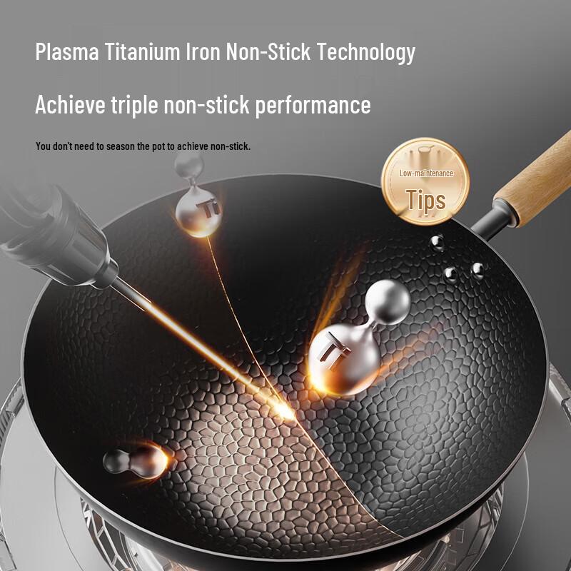 Supor Titanium Non-stick Wok