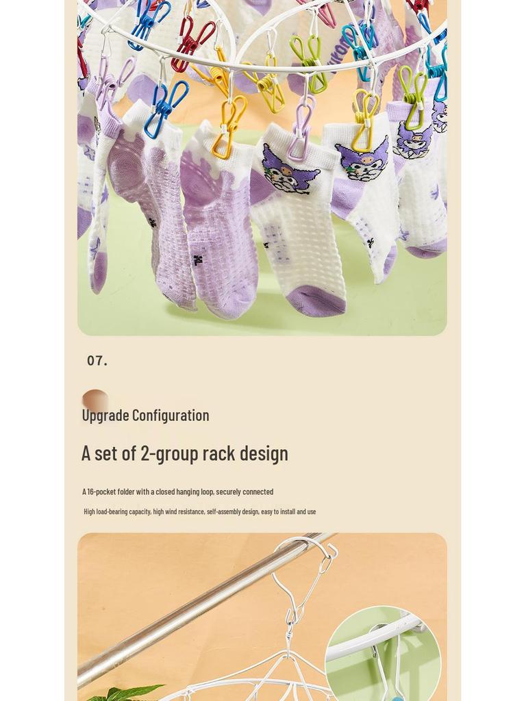 20-Clip Windproof Multi-Head Hanger for Drying Socks, Underwear, and Clothes