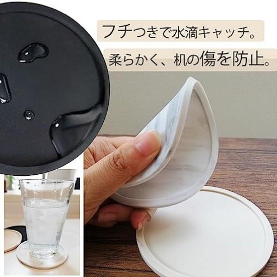 Coaster Silicone Plain 6 Pieces Stylish Washable Round Cup Mat Non-Slip Scratch Prevention Black Marble Pattern Set (Black 6)