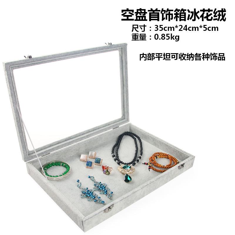 Флисовая Шкатулка для Украшений  Ледяной Цветок  Хранение Браслетов, Ожерелий, Колец Дисплей для Серёг Подставки Тарелка для Украшений