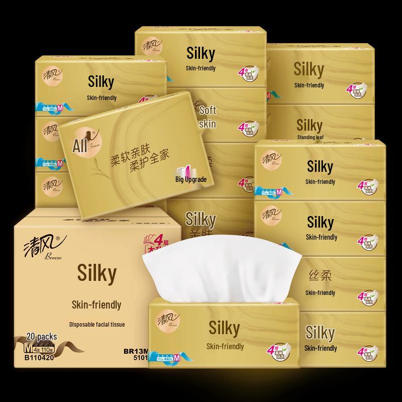 Qingfeng Silky Soft Facial Tissues