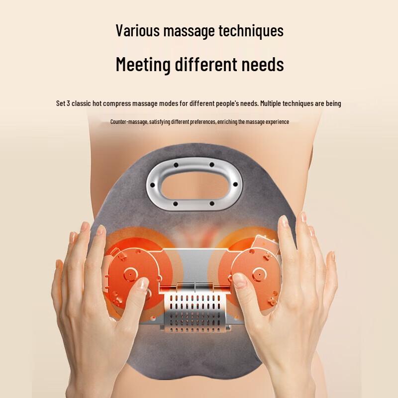 Yun Kang Bao Rechargeable Hot Compress Massage Cushion